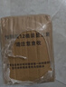 朗力 4大桶汽车玻璃水冬季零下防冻去油膜去虫胶车用镀晶雨刮水清洁剂 0度强去油膜 【四级功效】4瓶装 实拍图