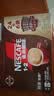 雀巢（Nestle）【樊振东同款】1+2特浓低糖*速溶咖啡三合一冲调饮品30条390g 实拍图