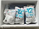 宫壹大连即食海参1斤 4-6只盒装 参王 京东自营 底播辽刺参免泡发 实拍图