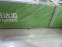 得力（deli）【缺页十倍赔】班达海四联二等分针式打印纸 可撕边电脑打印纸 彩(白红蓝黄)发票报销单1000页/箱 实拍图