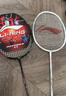 李宁（LI-NING）羽毛球拍全碳素单拍男女超轻耐打羽拍比赛训练拍 白/黑4U 已穿线 实拍图
