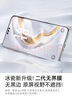 图拉斯冰瓷膜【热销100w+ | 双片装】适用华为Mate70Pro手机膜70Pro+非钢化膜非凡大师RS水凝软膜高清膜 实拍图