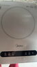 美的（Midea）电磁炉电陶炉 家用2200W大功率 电磁灶火锅炉爆炒定时电磁炉 二级能效节能省电C22-Micca709 实拍图