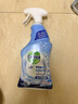 滴露（Dettol）除菌喷雾500ml冰箱清洁剂除味剂冰箱清洗清洁消毒除臭杀李斯特菌 实拍图