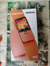 诺基亚（NOKIA）220 4G 移动联通电信全网通 2.8英寸双卡双待 直板按键手机 老人老年手机 学生手机 橘色 实拍图