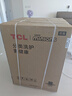 TCL【价保618】大眼萌超级筒T7R PRO小黄人滚筒洗衣机全自动洗烘一体10KG家电国家补贴G100T7R-HDIS 实拍图