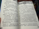 猫武士八部曲文创限定礼盒  中国版首次官方周边发布  猫武士中国版首次官方周边发布 内含八部曲图书6册 立牌 斗图贴纸 族群日历 巴掌书 学徒手册 书签  新年开出隐藏款  实拍图