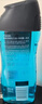阿迪达斯（adidas）沐浴露男士专用冰点250ml 持久留香海盐成分小瓶旅行装送沐浴球 实拍图