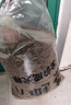 麦富迪狗粮 藻趣儿狗粮成犬粮牛肉螺旋藻 均衡营养15kg/30斤 实拍图