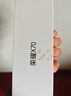 荣耀X70 12+512 朱砂红  金标十面抗摔 80W无线超级快充 IP69防水 荣耀绿洲护眼屏 AI手机 实拍图