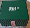 相宜本草山茶花抗皱紧致焕活弹嫩套装礼盒（水150ml+霜50g+精萃油20ml） 实拍图