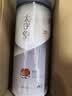 太守堂 枳壳150克 新鲜干货生枳壳  中药材 江津枳壳 川枳壳 江枳壳 实拍图