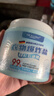 DR JEVEITAL 洁维塔博士德国爆炸盐校服净彩漂粉1.1斤 婴儿可用衣服去污去黄增白护色550g 实拍图