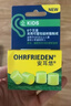 安耳悠 隔音耳塞德国进口睡眠防噪音睡觉专用降噪女士小号款minisoft5副 实拍图