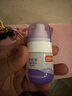 雷达（Raid）【周六野同款】欧护派卡瑞丁小紫瓶驱蚊喷雾30ml 花露水驱蚊液 实拍图