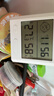 德力西电气（DELIXI ELECTRIC）家用室内温度计婴儿房闹钟计时电子数显温湿度计温度表 实拍图