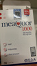 金凯撒95%~97%高纯度深海鱼油软胶囊omega-3成年人DHA+EPA非磷虾油 30粒 实拍图