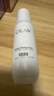 玉兰油（OLAY）全新水光小白瓶50ml美白精华液抗糖提亮护肤品生日礼物送女友 实拍图
