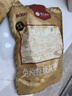 楼兰蜜语国标特级免洗灰枣500g*2 新疆红枣灰枣蜜饯果干零食滋补端午礼物 实拍图