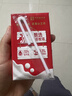 三元纯牛奶250ml*24盒北京限定（原特品） 整箱送礼 新老包装随机发货 实拍图
