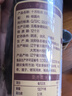 十月稻田 桂圆肉 425g 去壳无核桂圆干 无添加 煲汤泡水补气血 红枣枸杞 实拍图