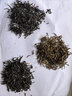 七春 红茶武夷山金骏眉散装口粮茶叶自己喝50g 实拍图