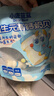小鹿蓝蓝 益生元奶片高钙奶贝量贩装 宝宝零食儿童牛奶片酥脆易咀嚼 240g 实拍图