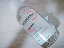 贝德玛（BIODERMA）【618】粉水敏感肌洗卸温和净澈毛孔卸妆水水润清爽1200ml 实拍图
