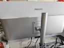 飞利浦（PHILIPS）27英寸台式一体机电脑商用办公( 酷睿14代i5-14450HX 16G 512G 旋转升降底座WiFi蓝牙3年质保)S9白 实拍图