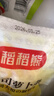 稻稻熊寿司萝卜条210g紫菜包饭材料食材配料日式大根条酸甜调味 实拍图