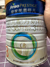 美素佳儿（Friso）皇家幼儿配方奶粉 3段（1-3岁幼儿适用）800g 乳铁蛋白 (新国标) 实拍图
