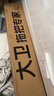 大卫清洁刷具缝隙地刷厕所刷地板刷子硬毛洗地刷V型三角刷头S3 实拍图