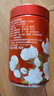 吴裕泰茉莉花茶叶 茉莉香芽浓香型特种160g七窨高芽回甘罐装端午送礼 实拍图
