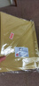 得力（deli）12只A4防水档案袋 PP材质耐折文件袋合同标书资料文件保护 财务票据收纳 复古黄5910 实拍图