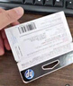 惠普（HP）46原装黑色墨盒 适用hp deskjet 2020hc/2520hc/2529/2029/4729打印机 实拍图