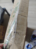 美的（Midea）【价保618】0涂层精钢厚釜电压力锅5L双胆全自动智能预约家用煲汤煮饭煲MY-C5856G高压锅4-6人 实拍图