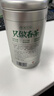 乐品乐茶高山绿茶浓香耐泡高性价比口粮茶特级明前春茶 500g自饮2026新茶 实拍图