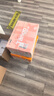 天章 （TANGO）新粉天章A4纸打印纸80g500张*8包一箱【均衡品质】白纸草稿纸 高性价比复印纸 整箱4000张 实拍图
