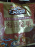 三只松鼠每日坚果1050g35袋独立包装腰果葡萄干休闲零食礼包端午团购送礼 实拍图