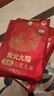 柴火大院 有机五常大米20斤 (东北大米 五常稻香米 5kg*2袋) 实拍图