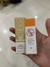 大宝水感多效防晒露50g*2 高倍防晒霜防水防汗防紫外线男女士护肤品 实拍图