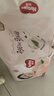 好奇（Huggies）铂金装小桃裤成长裤XL96片(12-17kg)加大号尿不湿【透爽散热】 实拍图