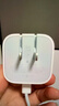 Apple/苹果 40W type-c快充充电器 苹果usb-c原装充电头 旗舰店新款苹果iPhone 17 Pro Max充电器 实拍图