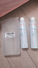雅漾补水保湿喷雾300ml*2修护舒缓泛红敏肌湿敷爽肤水爆款必囤礼物 实拍图
