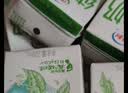 伊利【新鲜日期】纯牛奶苗条装 200ml*24盒 优质乳蛋白 礼盒装 3月产 实拍图