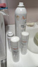 雅漾（Avene）舒泉调理喷雾50ml小样 舒缓敏感补水保湿爽肤水 小喷化妆水旅行装 【旅行必囤】活泉水喷雾50ml 3瓶 实拍图
