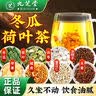 冰肤之萃芦荟胶舒缓肌肤补水舒缓晒后修护面部男女通用保湿面膜芦荟凝胶 芦荟凝胶*300g 实拍图