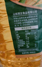 西王 食用油 玉米胚芽油4.06L 非转基因 物理压榨玉米油 实拍图