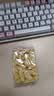 川珍 孜然粉烧烤撒料组合1kg 孜然粒磨碎烧烤料羊肉串烤肉蘸撒料 实拍图