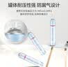 维德（WELLDAY）氧气瓶便携式供氧器孕妇老人吸氧机高原应急旅游氧气罐1400ml*4 实拍图